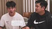 继续加油💪，王钰栋曾透露自己最喜欢的球星是韦世豪