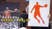 中国乔丹律师：一想到我待会要说的，嘴角比AK还难压