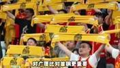 杨毅：广厦比北京更需要这个总冠军！他们输得起 但广厦输不起了