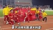 国内首次亮相即拿冠军！为什么说，这批孩子是真正崛起的一代