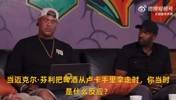 对事不对人！库班谈东契奇此前被拿走啤酒：我觉得芬利做的对