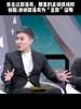 摩洛哥再次为&ldquo;徐至摩&rdquo;证明！徐阳讲述&ldquo;那里足球很纯粹&rdquo;的故事