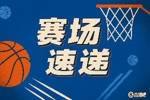 扣篮王！托平无视亚历山大和切特补防 高高跃起将球扣进
