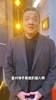杨健：杨瀚森今天上场7分钟能跟上球队节奏，在进攻和篮板卡位方面也有进步