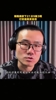 徐静雨：杨瀚森如今体能和肌肉都有提升，在场上愈发自信！