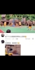 领导：这小子野心不小 就进了个三分都敢骑我头上拉屎了😅