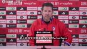 记者诱导西蒙尼谈论被逆转风险，匪帅复读机式回应令全场沉默