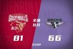 🏀北京仅66分负浙江 程帅澎12分 周琦13+10 杰曼15中4 赵睿缺阵