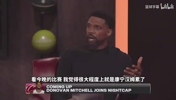 来湖人？哈队此前：杜伦别羞愧，应该学詹姆斯输掉后立马提升自己