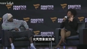 华子谈搭档三球：第一年肯定起起落落，或许低谷更多但会稳步向前