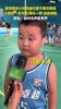 怎么可以当老师的面问我这样问题...