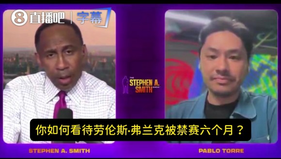 爆料记者：弗兰克积累证据告发了鲍尔默和快船！以减轻联盟处罚！